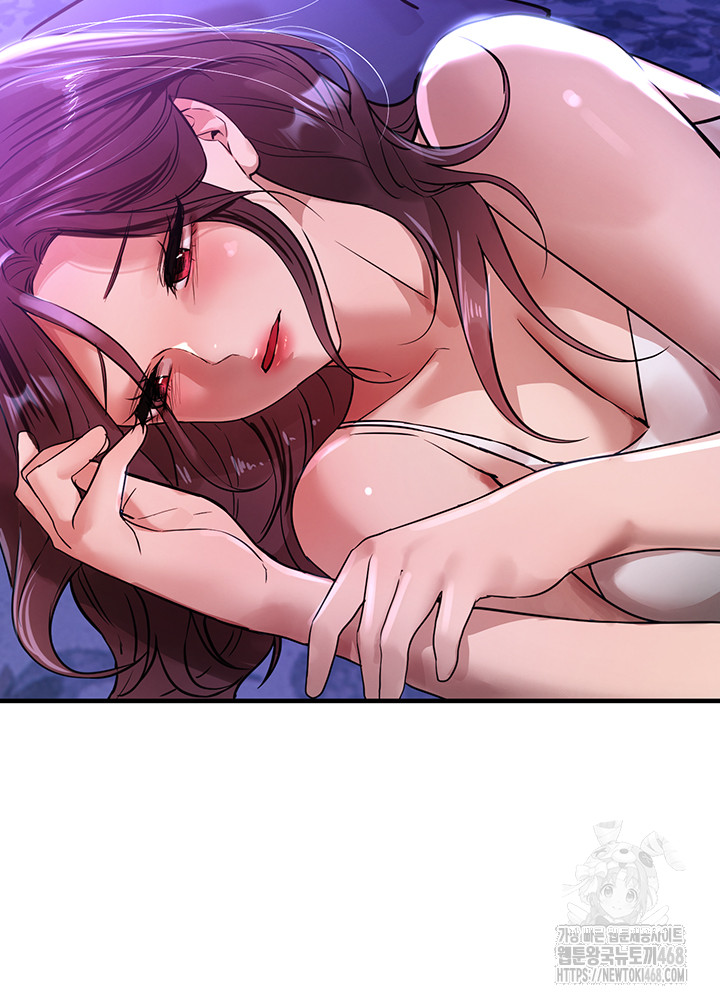 Beautiful Days Raw Chapter 41 image 41