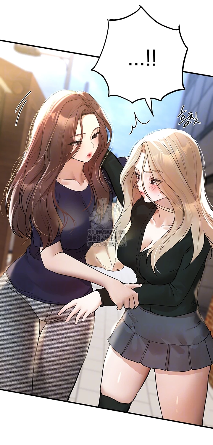 Beautiful Days Raw Chapter 41 image 5
