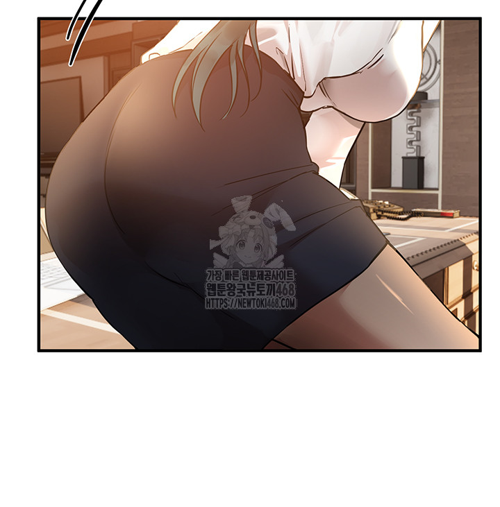 Beautiful Days Raw Chapter 42 image 28