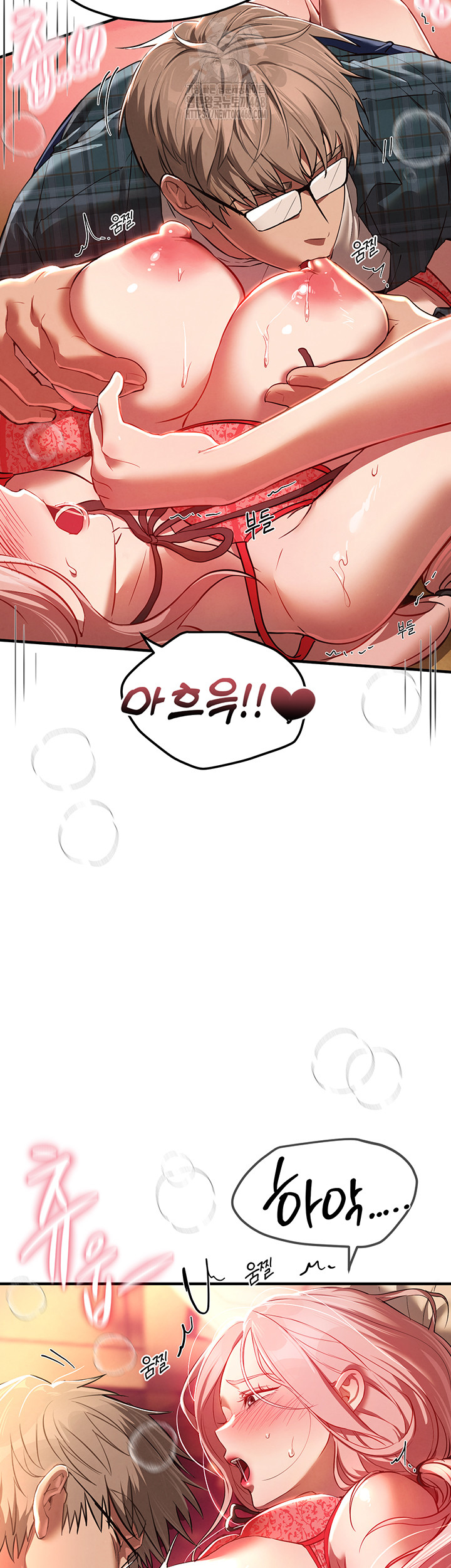 Beautiful Days Raw Chapter 44 image 46