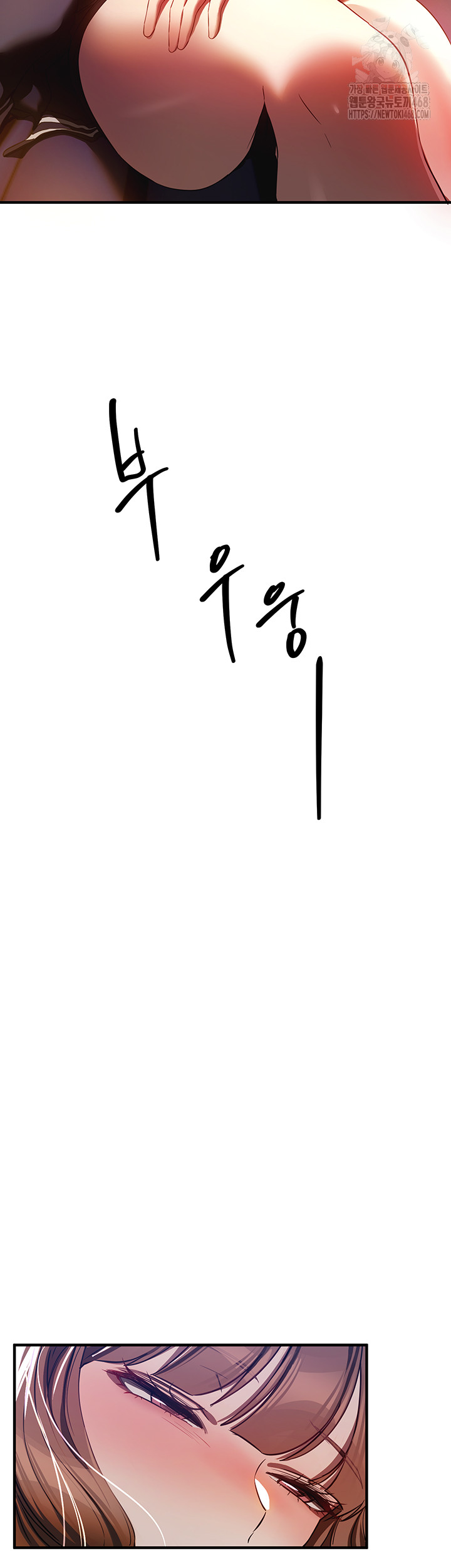 Beautiful Days Raw Chapter 45 image 9