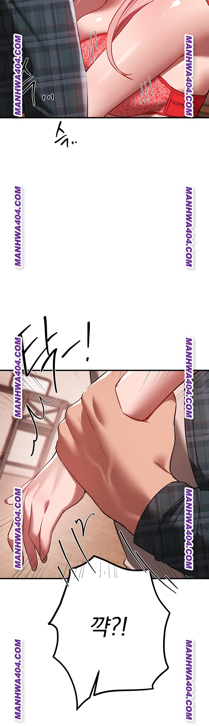 Beautiful Days Raw Chapter 64 image 22