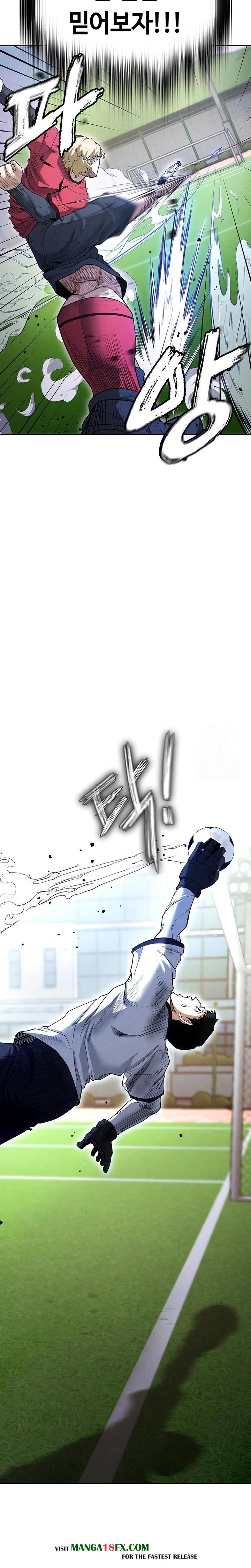 The Hottie’s Good at Football Raw Chapter 11 image 32