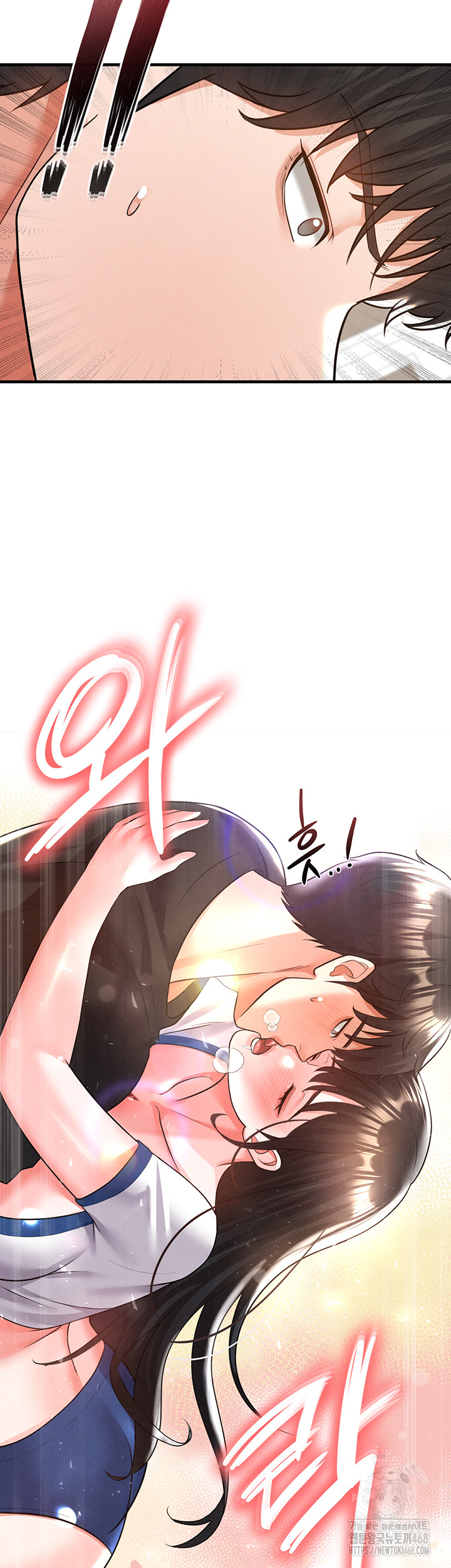 The Hottie’s Good at Football Raw Chapter 19 image 60