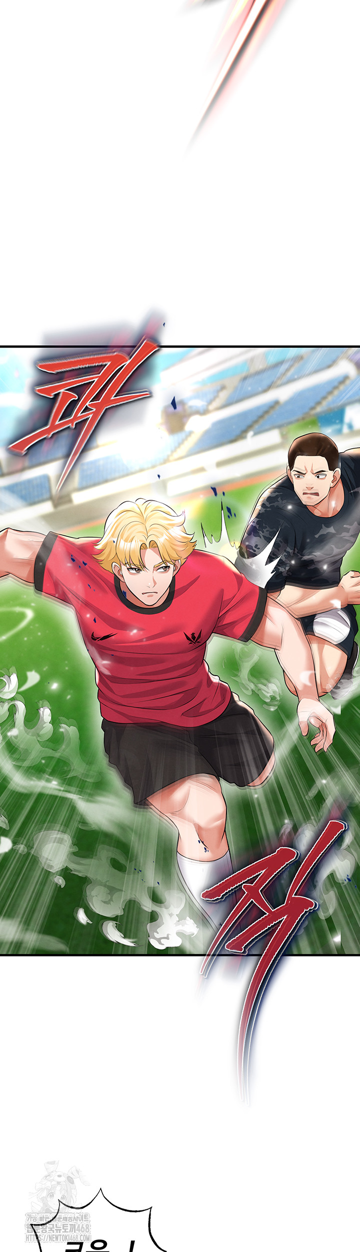 The Hottie’s Good at Football Raw Chapter 24 image 18