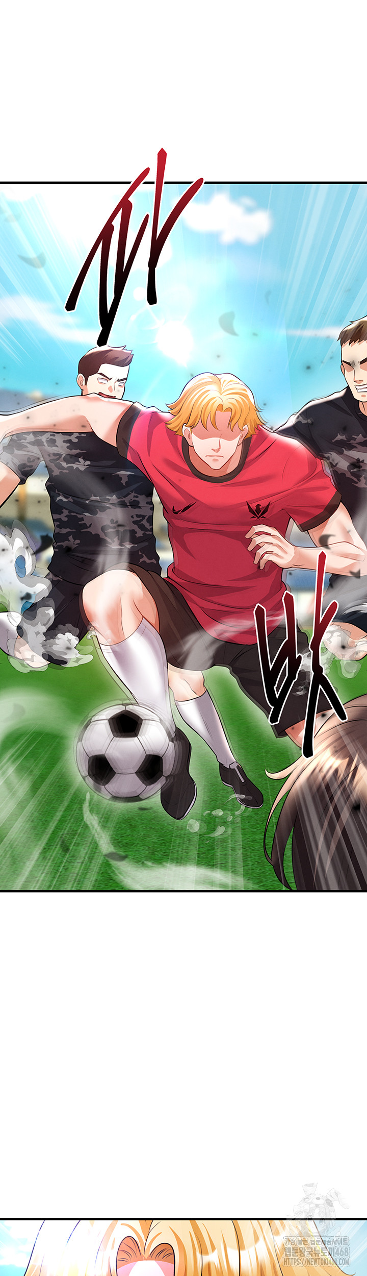 The Hottie’s Good at Football Raw Chapter 24 image 20