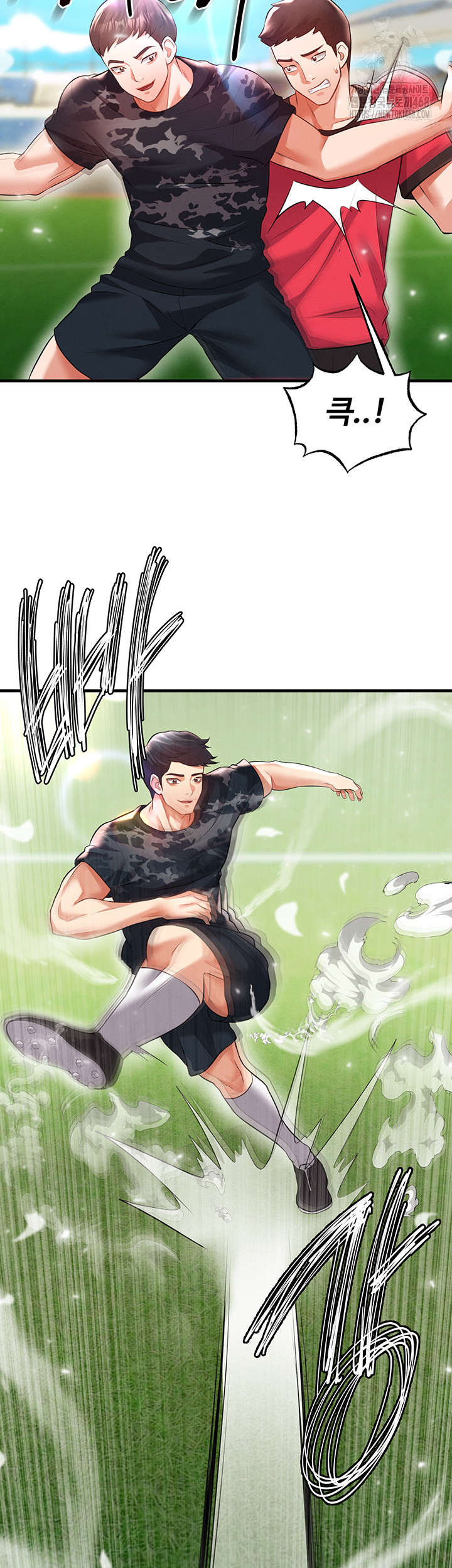 The Hottie’s Good at Football Raw Chapter 24 image 36