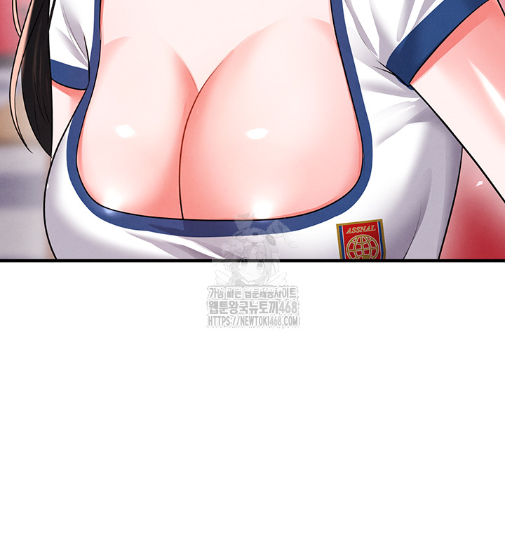 The Hottie’s Good at Football Raw Chapter 25 image 22