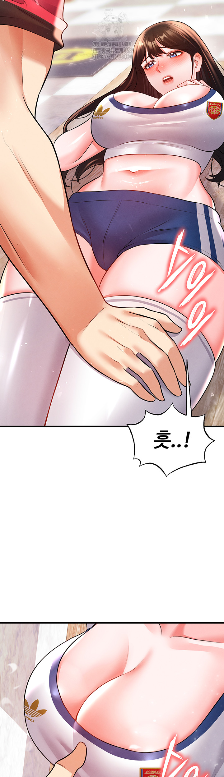 The Hottie’s Good at Football Raw Chapter 25 image 34