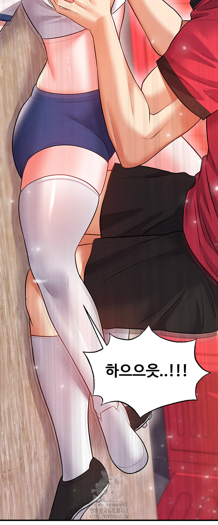 The Hottie’s Good at Football Raw Chapter 25 image 37