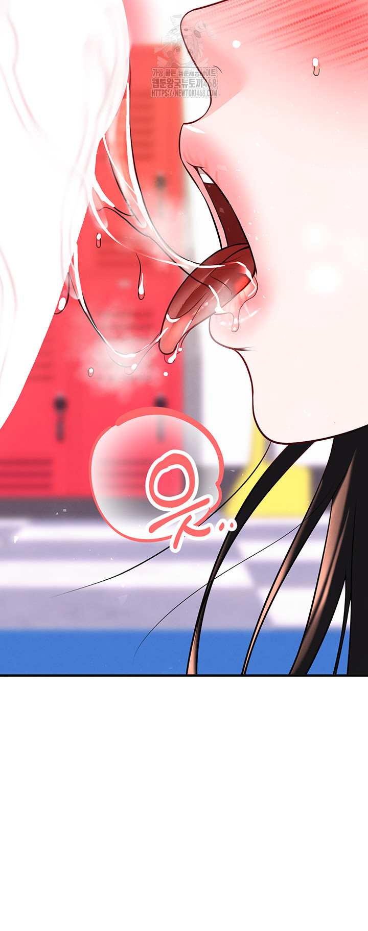 The Hottie’s Good at Football Raw Chapter 28 image 35