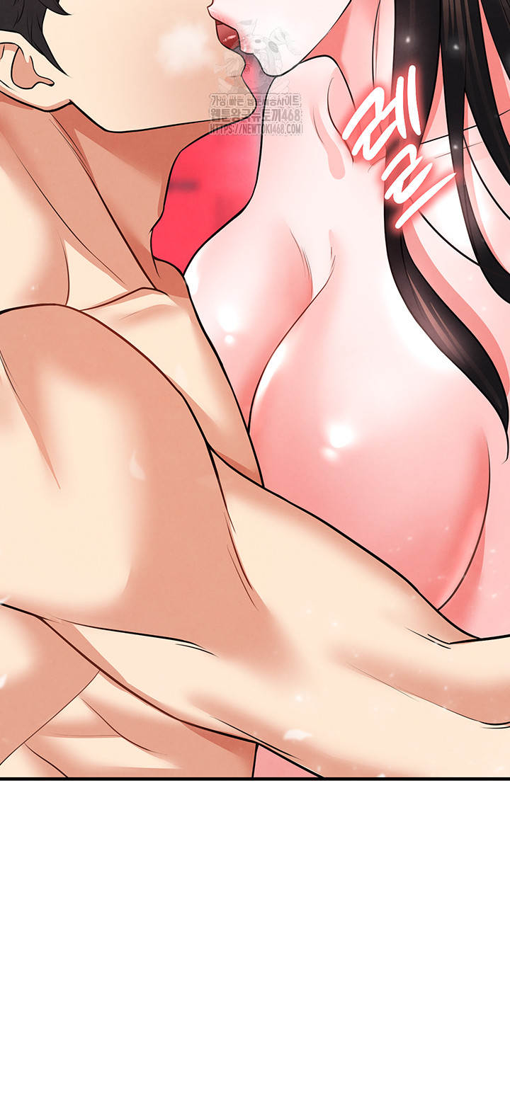 The Hottie’s Good at Football Raw Chapter 28 image 4