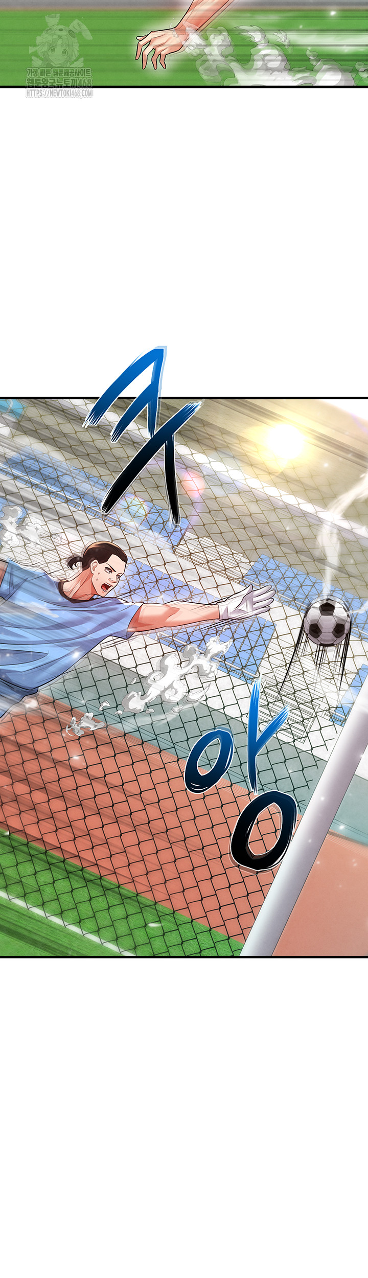 The Hottie’s Good at Football Raw Chapter 29 image 16