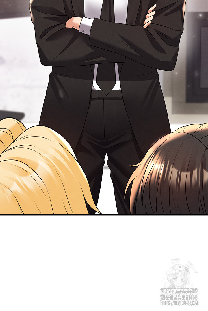 The Hottie’s Good at Football Raw Chapter 29 image 31