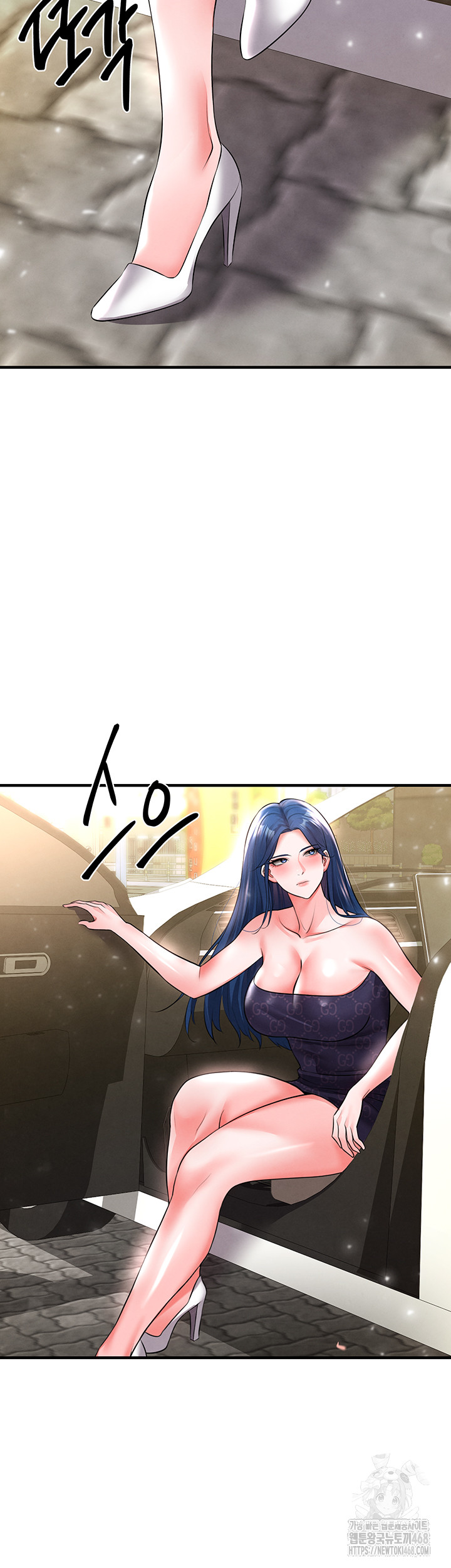 The Hottie’s Good at Football Raw Chapter 29 image 50