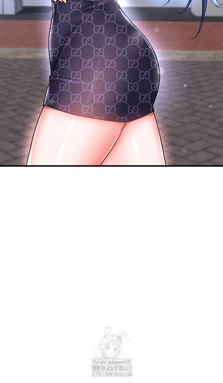 The Hottie’s Good at Football Raw Chapter 30 image 29