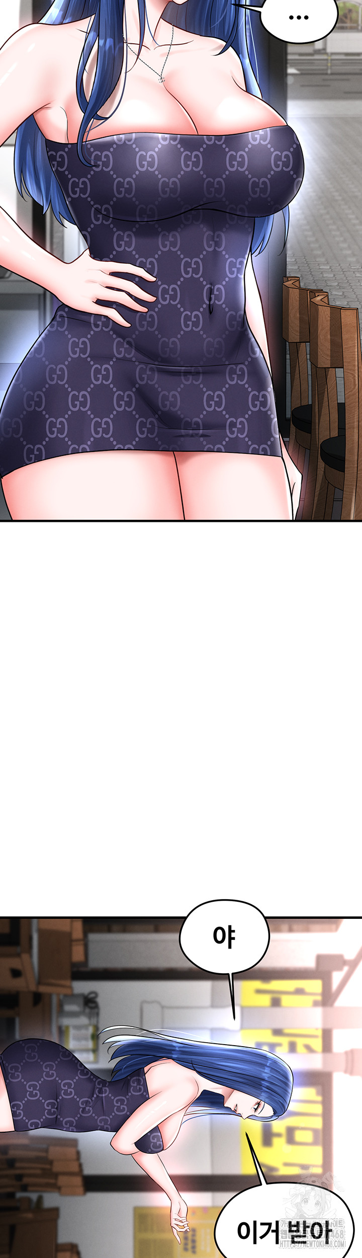 The Hottie’s Good at Football Raw Chapter 30 image 4