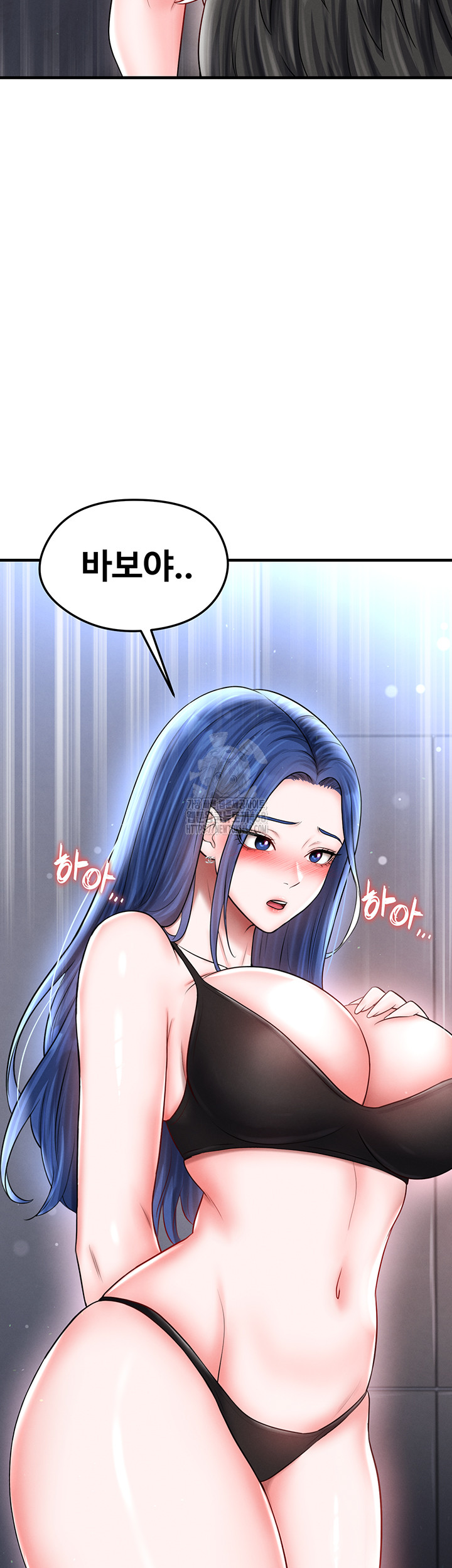 The Hottie’s Good at Football Raw Chapter 31 image 68