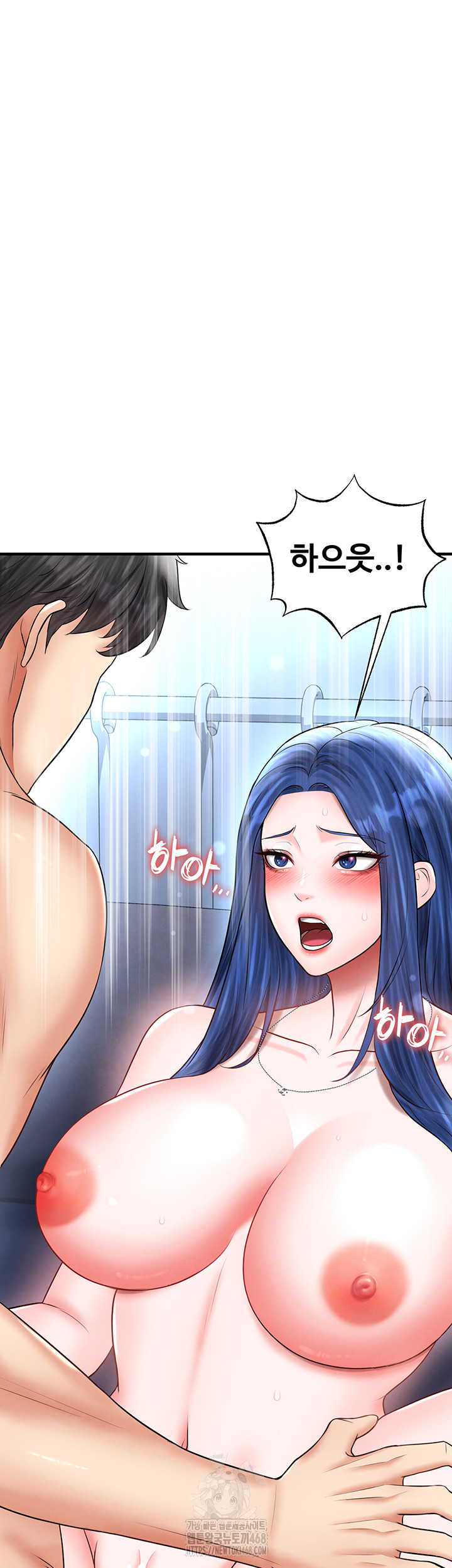 The Hottie’s Good at Football Raw Chapter 33 image 2