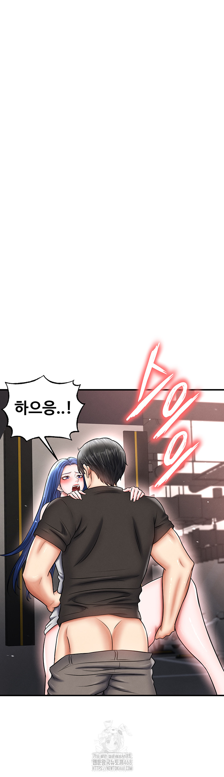 The Hottie’s Good at Football Raw Chapter 35 image 22