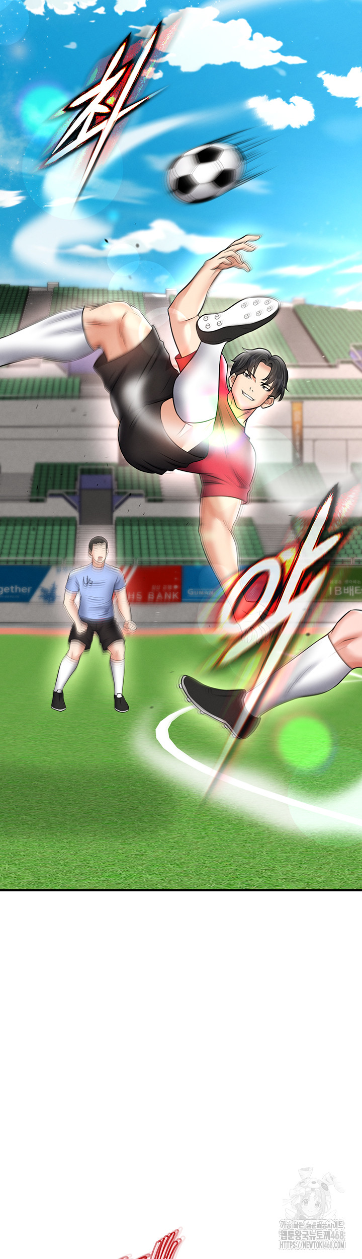 The Hottie’s Good at Football Raw Chapter 35 image 39