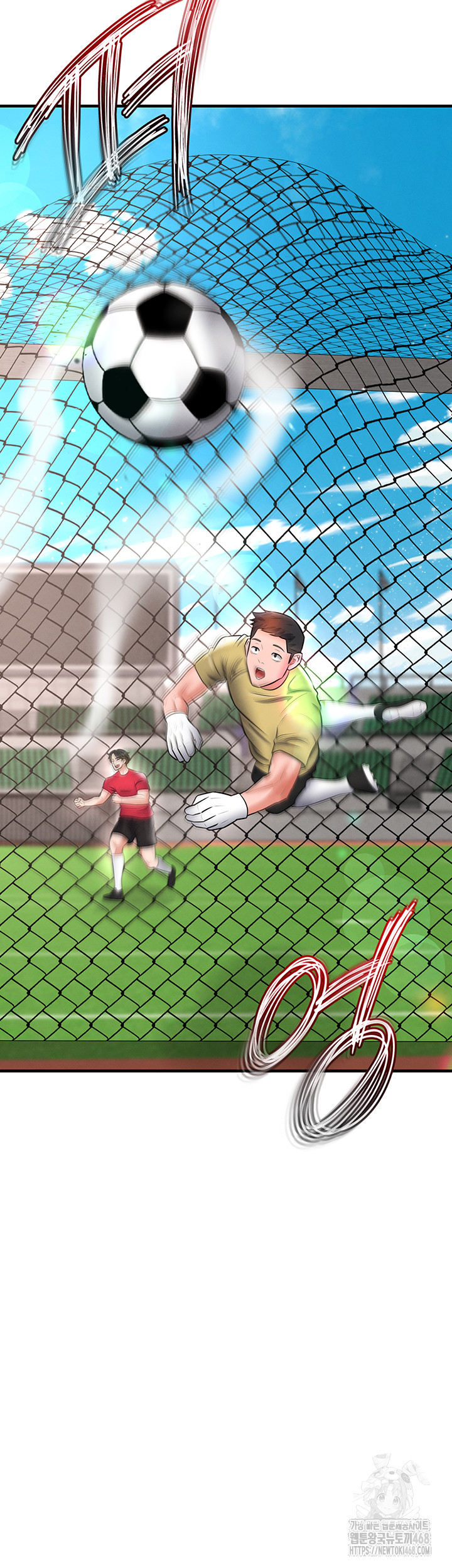 The Hottie’s Good at Football Raw Chapter 35 image 40