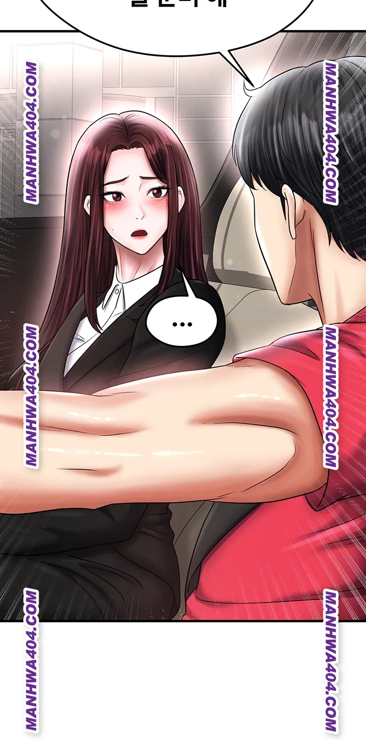 The Hottie’s Good at Football Raw Chapter 36 image 13