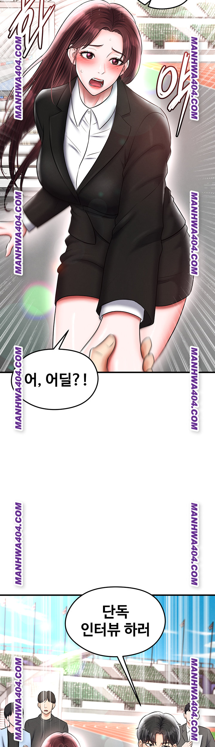 The Hottie’s Good at Football Raw Chapter 36 image 6