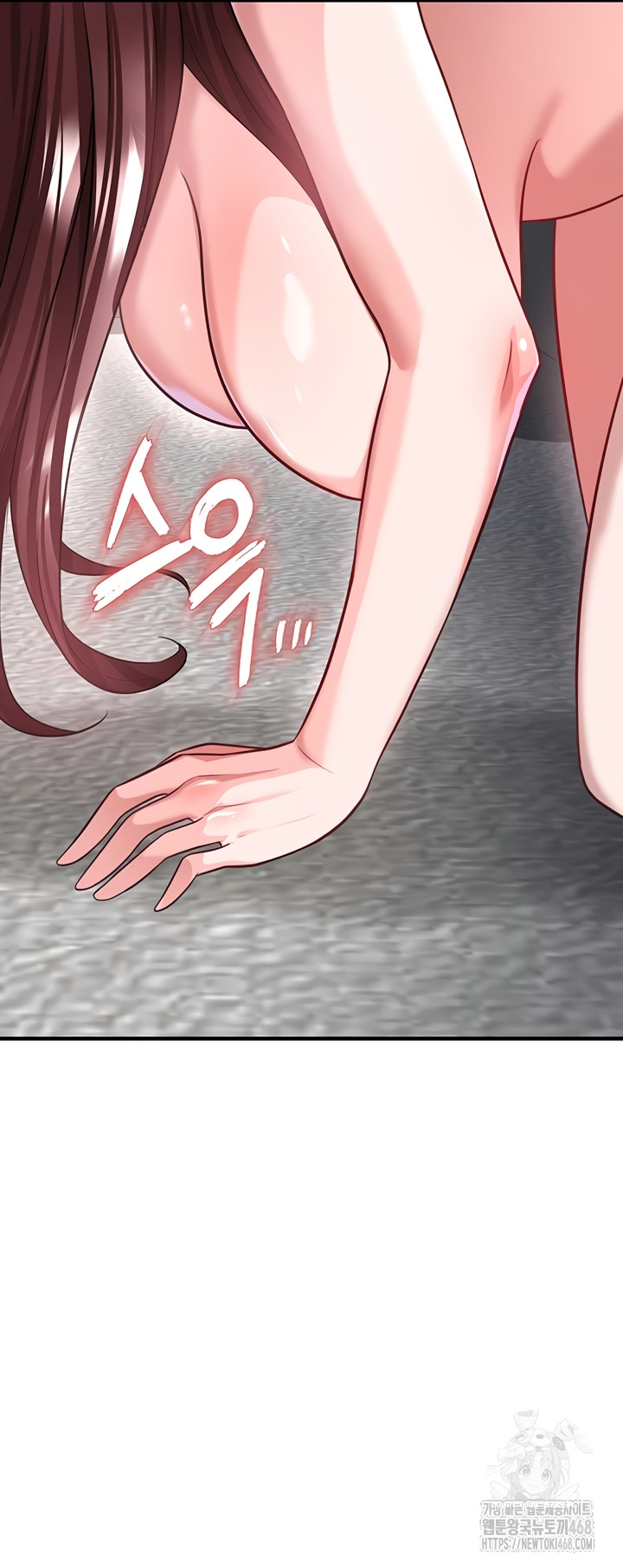 The Hottie’s Good at Football Raw Chapter 38 image 45