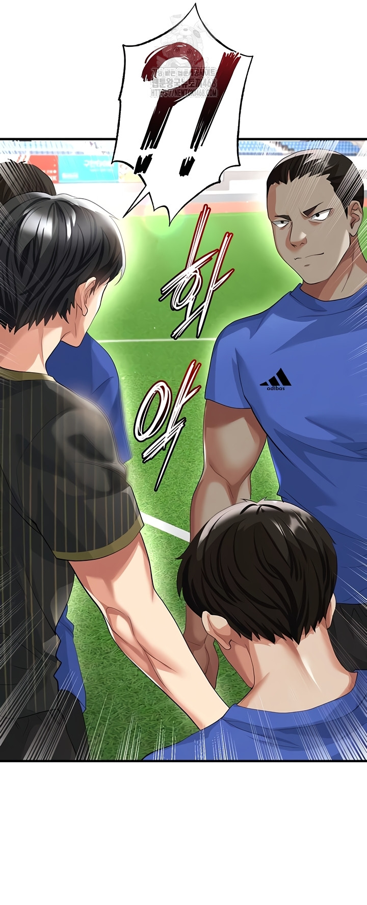 The Hottie’s Good at Football Raw Chapter 41 image 24