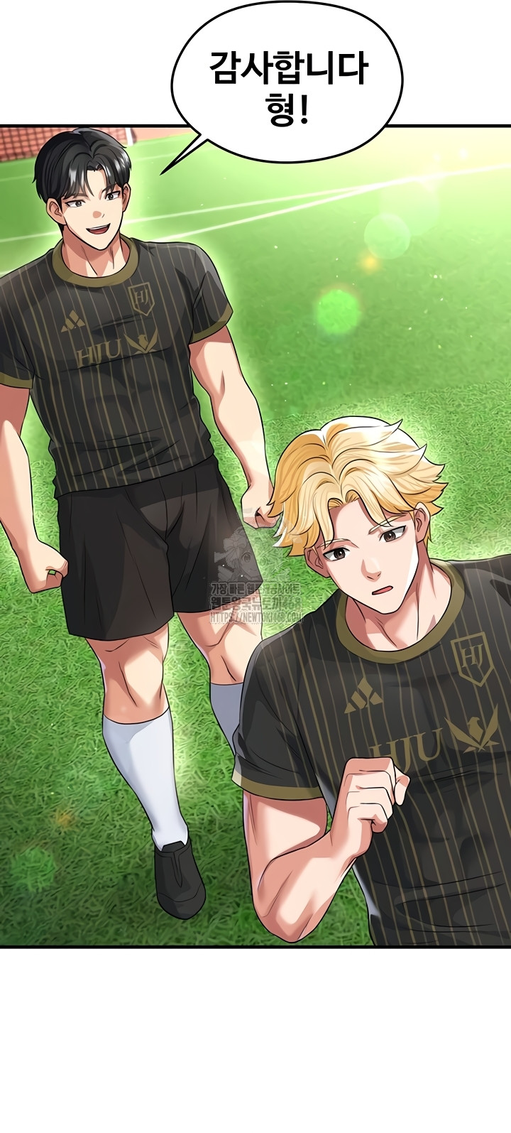 The Hottie’s Good at Football Raw Chapter 41 image 48