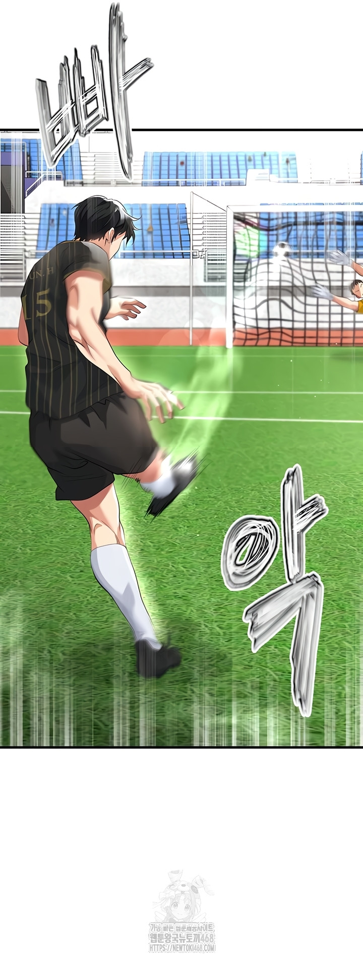 The Hottie’s Good at Football Raw Chapter 41 image 61