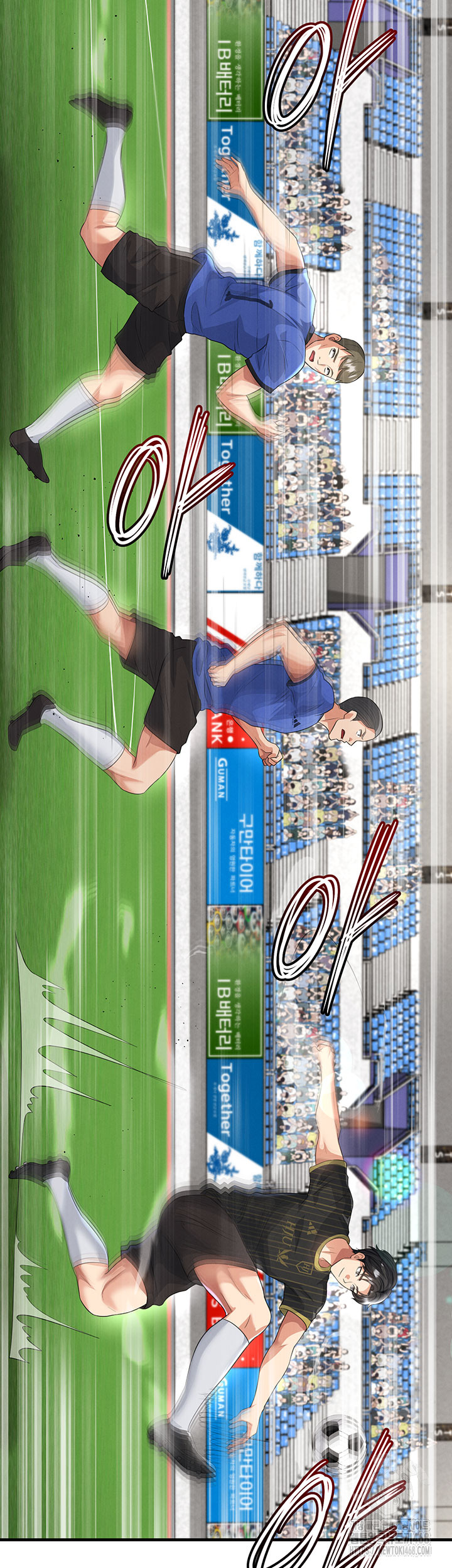 The Hottie’s Good at Football Raw Chapter 42 image 13