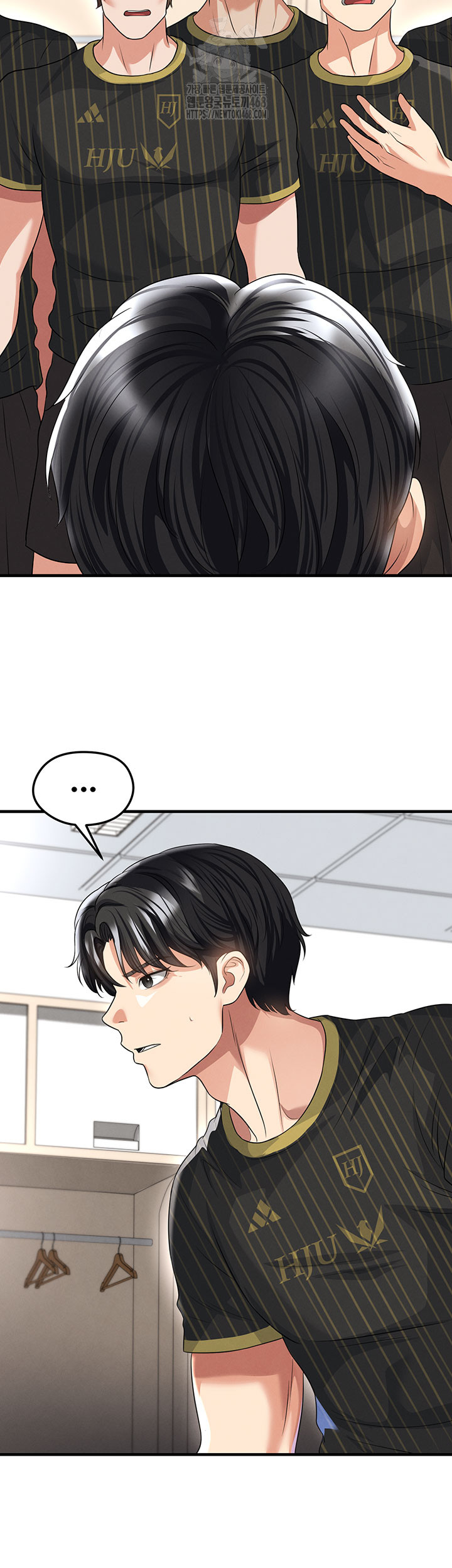 The Hottie’s Good at Football Raw Chapter 42 image 35