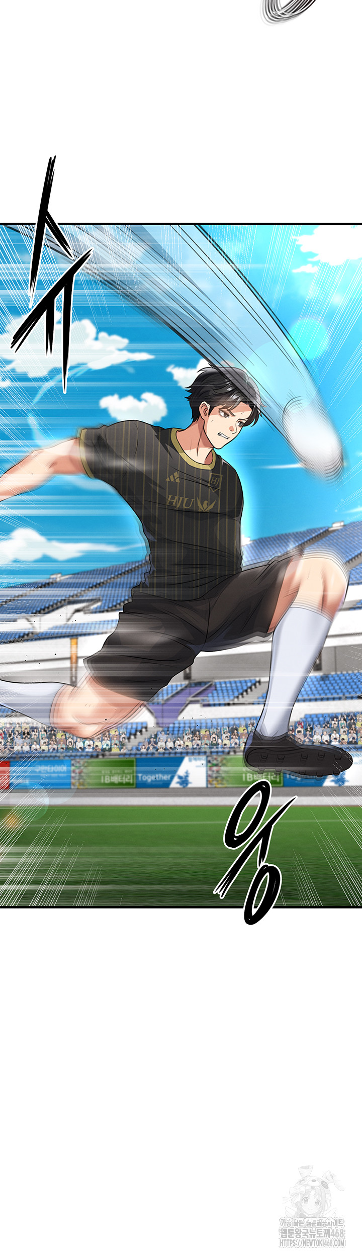The Hottie’s Good at Football Raw Chapter 42 image 47