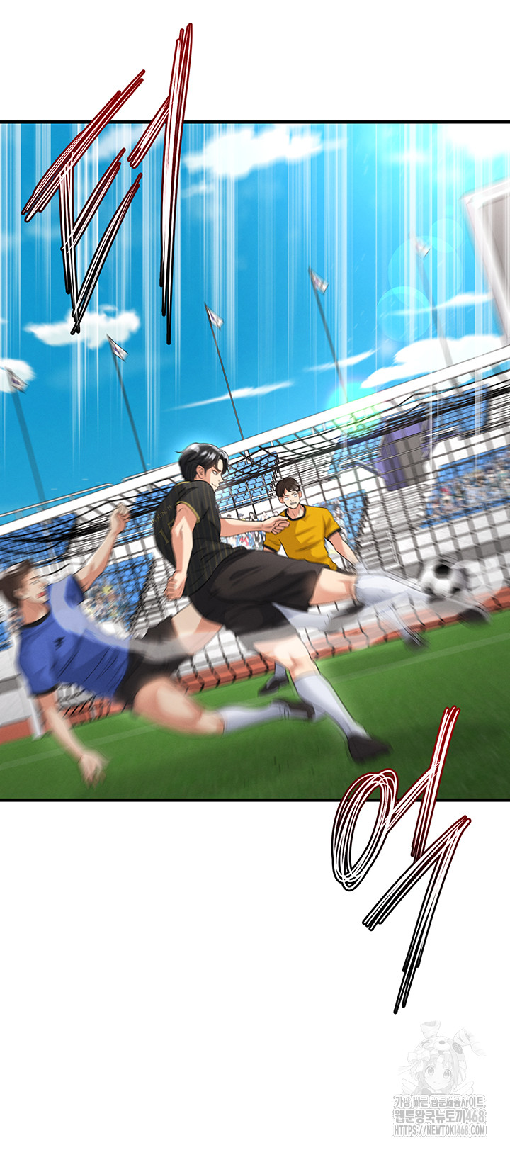 The Hottie’s Good at Football Raw Chapter 42 image 48