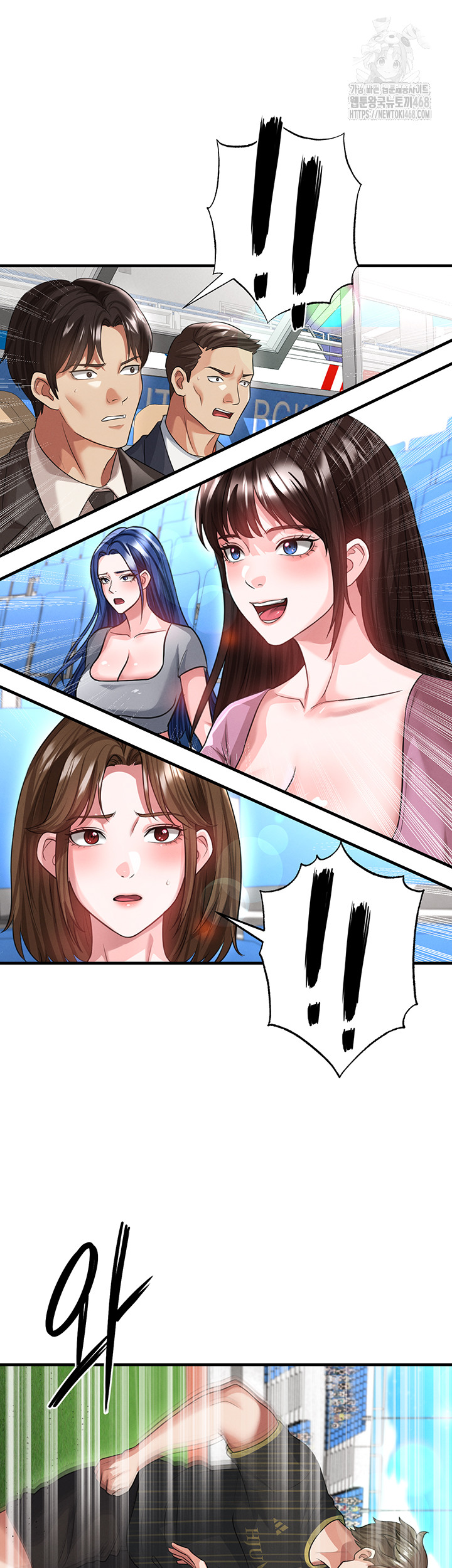 The Hottie’s Good at Football Raw Chapter 42 image 49
