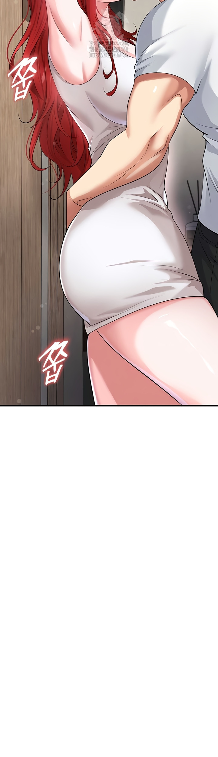 The Hottie’s Good at Football Raw Chapter 43 image 24