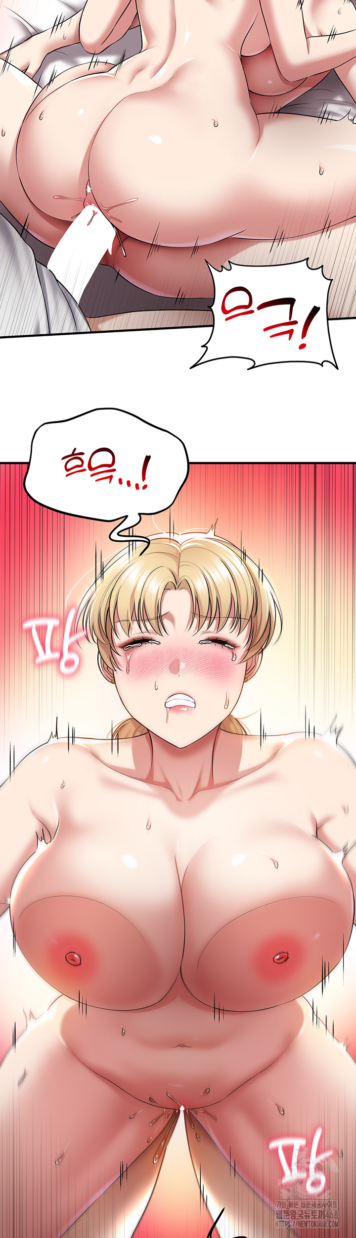 The Warrior Became an Academy Professor After Divorce Raw Chapter 39 image 30