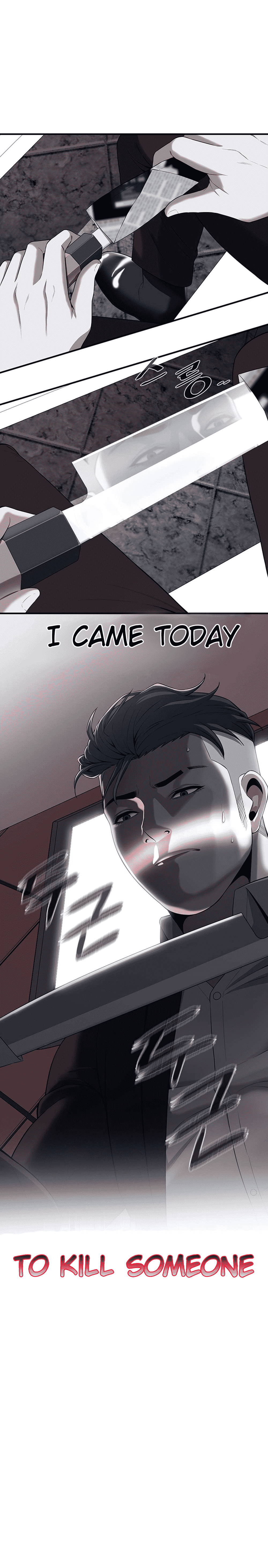 Mean Guy Chapter 2 image 1