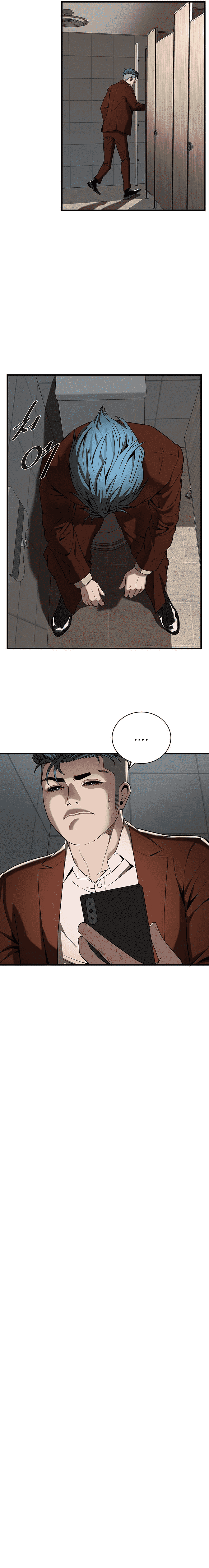 Mean Guy Chapter 2 image 31
