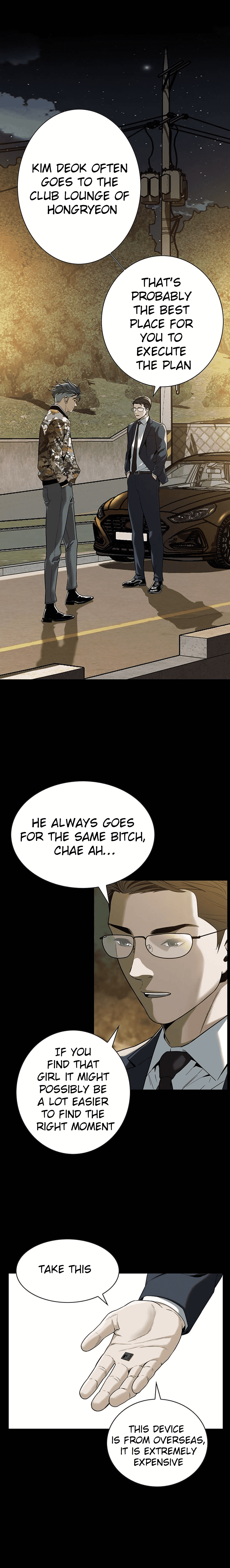 Mean Guy Chapter 2 image 7