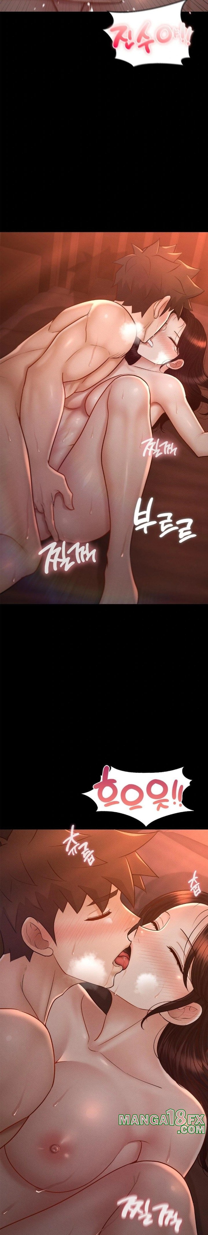 My Sweet Home Raw Chapter 43 image 3