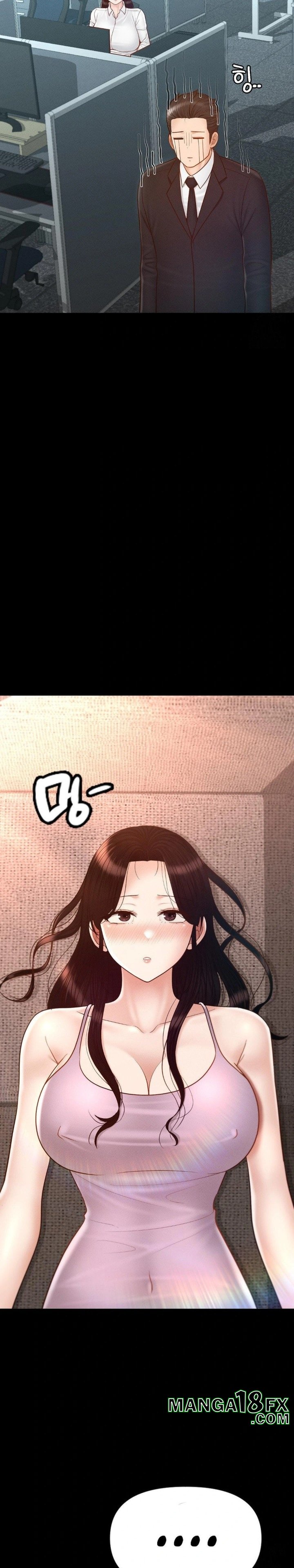 My Sweet Home Raw Chapter 49 image 9