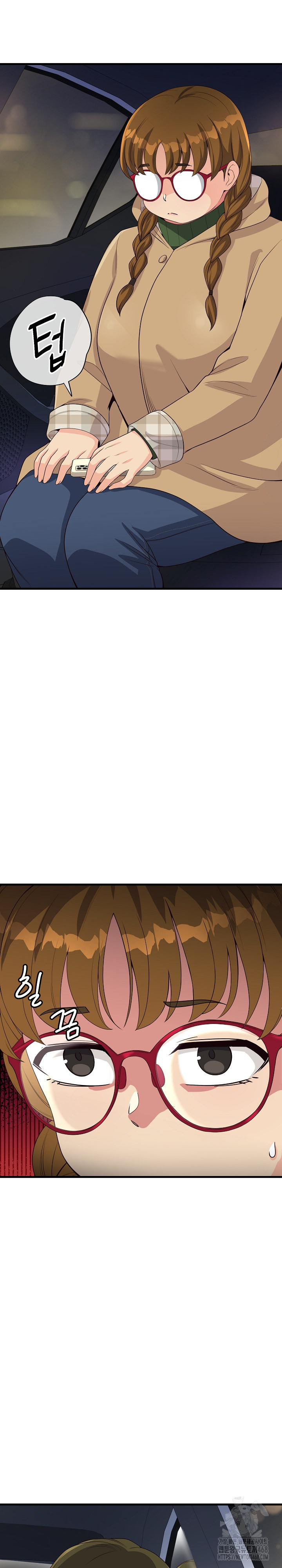 My Other Girlfriend Raw Chapter 27 image 1