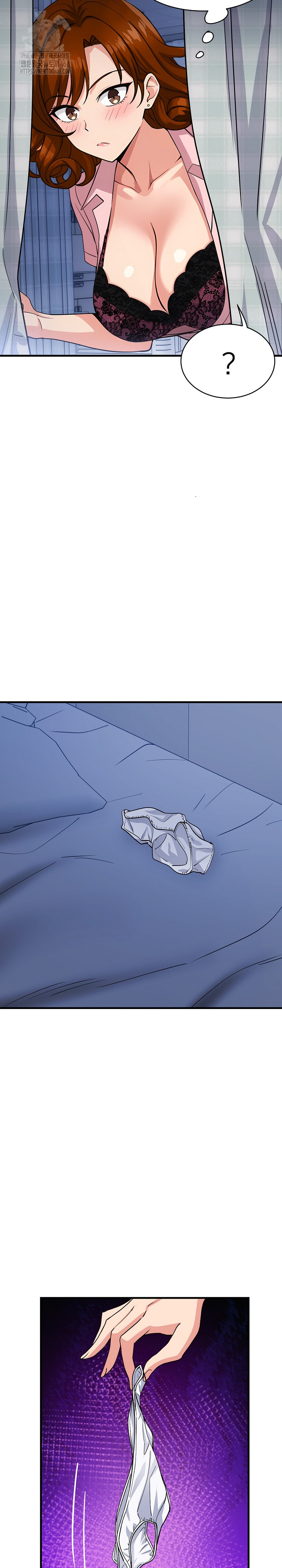 My Other Girlfriend Raw Chapter 39 image 28