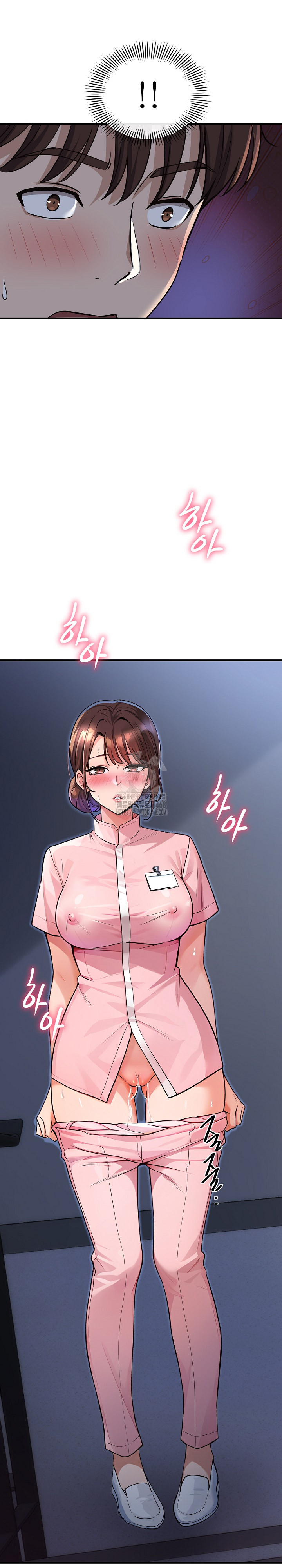 My Other Girlfriend Raw Chapter 39 image 33