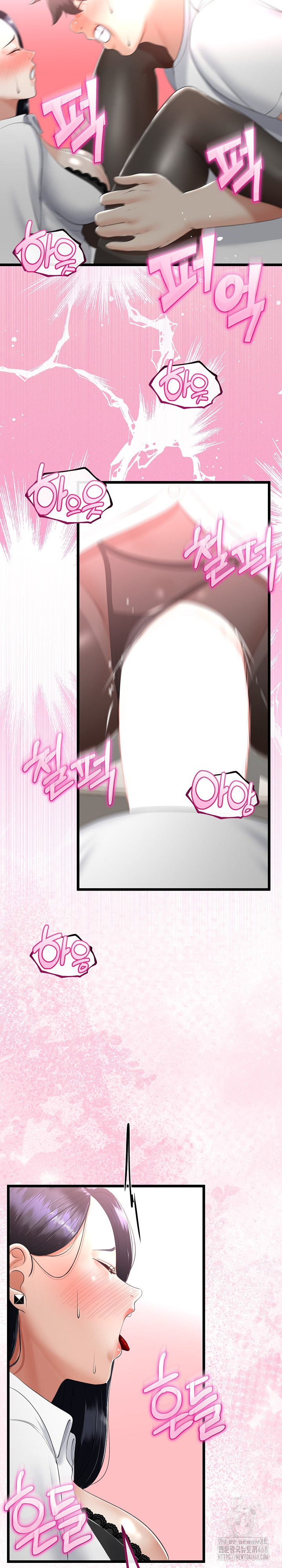 My Stepmom Has Returned Raw Chapter 19 image 24