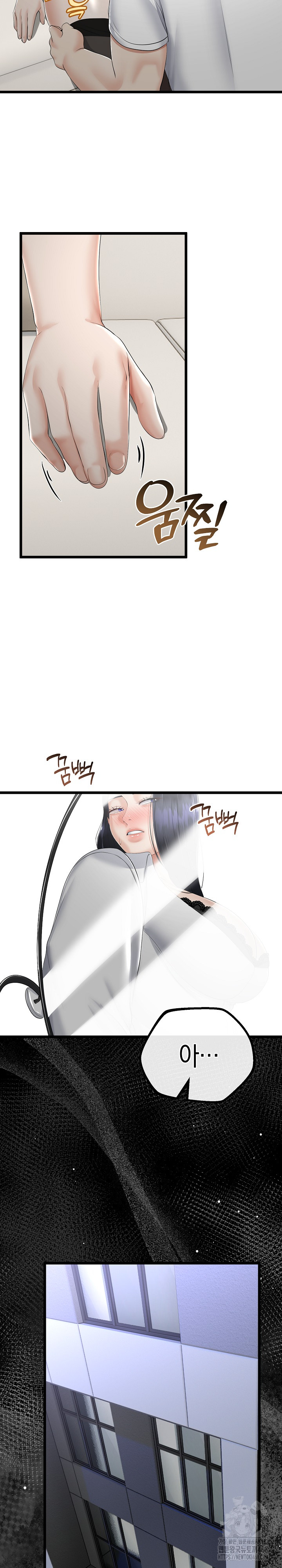 My Stepmom Has Returned Raw Chapter 19 image 28