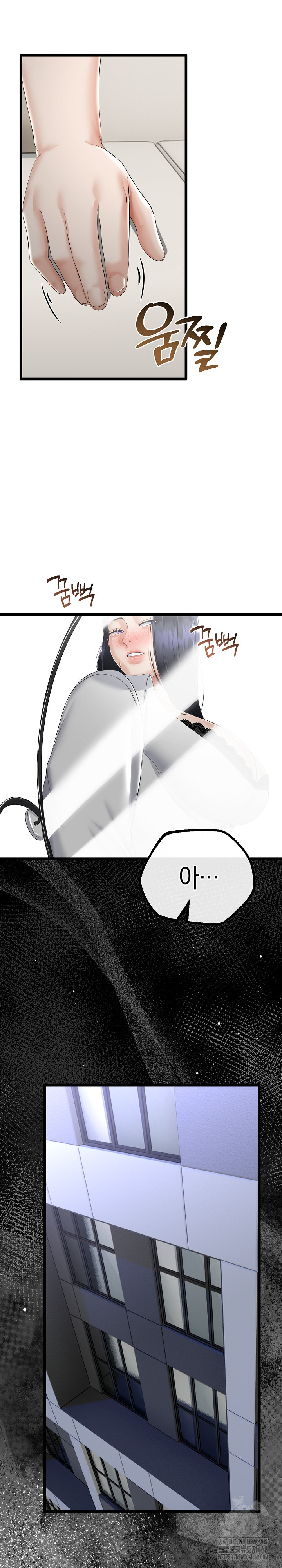 My Stepmom Has Returned Raw Chapter 20 image 1